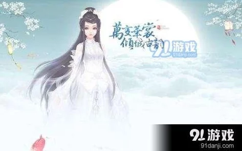 云裳羽衣全关卡平民向通关秘籍：不花钱也能轻松过关攻略