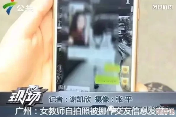 欧美色图引发了网友们的热议，许多人对其艺术表现和文化内涵表示赞赏，同时也有部分人提出了不同的看法