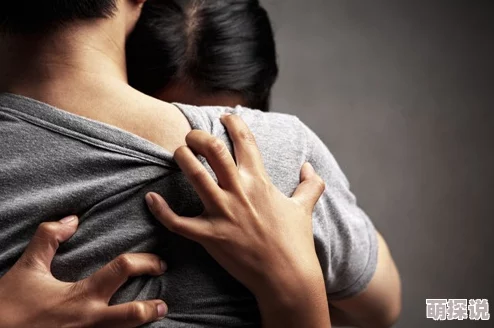 男人和女人激情：当代社会中性别关系的变化与情感表达的新趋势分析