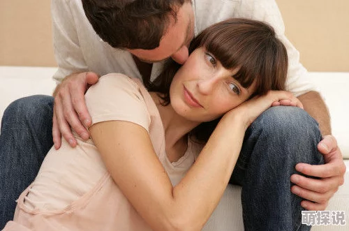男人和女人激情：当代社会中性别关系的变化与情感表达的新趋势分析
