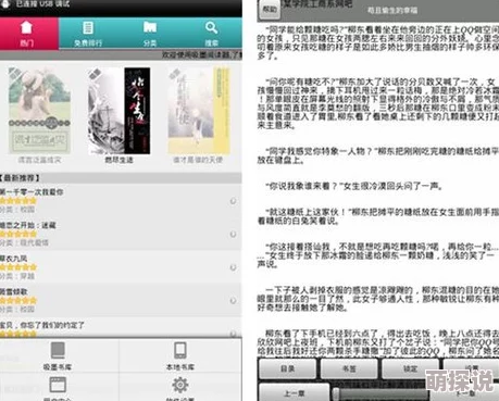 视频二区肥岳精品推荐：最新进展与热门作品分析，助你轻松找到心仪的优质内容