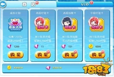 萌动歌姬卡牌经验获取与性价比深度分析指南