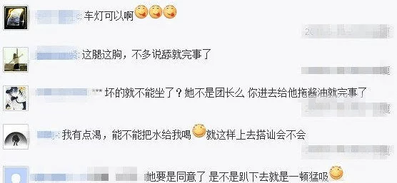 理论片国产在线，网友认为这种内容的出现反映了社会对性教育和开放讨论的需求，但也有人担心其影响
