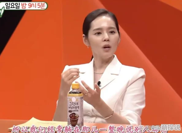 好爽好舒服，很多网友表示这种感觉让人放松，仿佛所有的压力都瞬间消失，非常享受这样的时刻