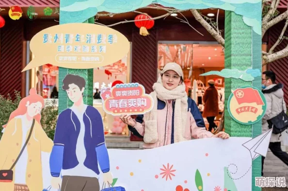 国产爽爽视频：最新进展揭示平台内容监管加强，用户体验持续优化与多元化发展方向明确