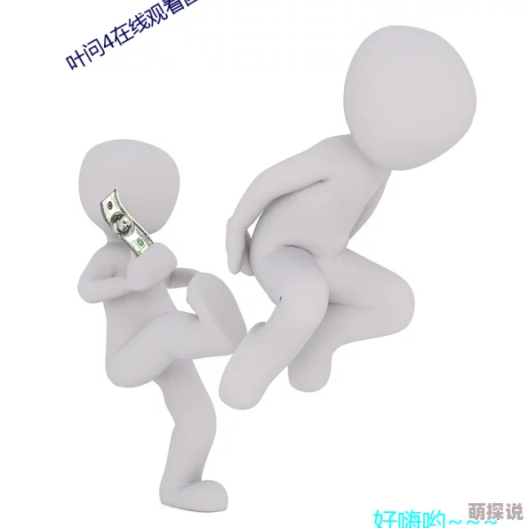 女教师波多野结衣：最新动态与职业生涯发展，探讨其在教育领域的影响及个人成就