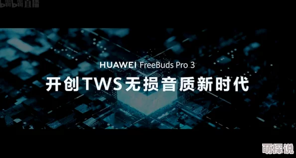 videofree欧美另类性暴力＂引发社会关注，专家呼吁加强网络监管与青少年保护措施，抵制不良内容传播