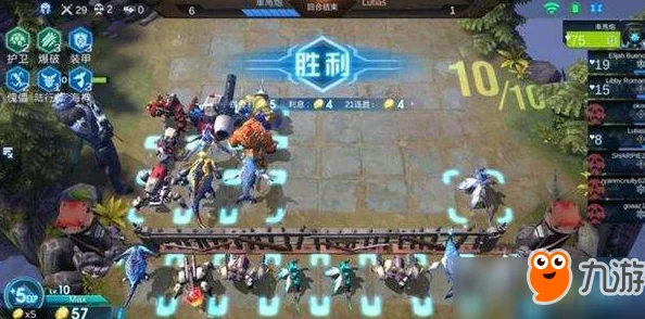 新易水寒游戏攻略：最强流派与职业选择，哪个职业才是最厉害的？