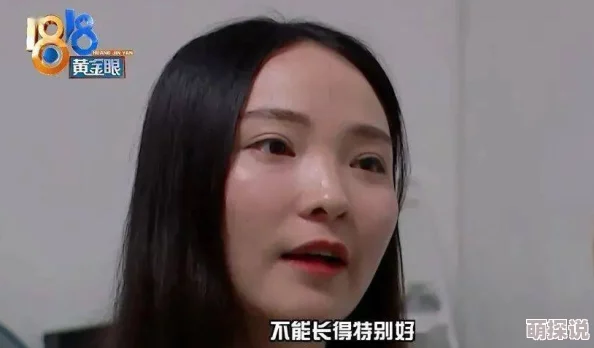 薰儿大着肚子照顾药老结合，感人画面引发网友热议，情感故事背后隐藏的秘密令人心碎！