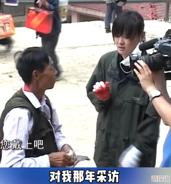 薰儿大着肚子照顾药老结合，感人画面引发网友热议，情感故事背后隐藏的秘密令人心碎！