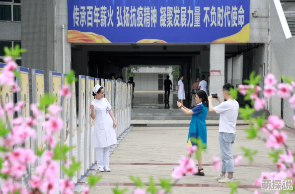 美女和帅哥啪啪：许多网友认为这是一种美好的爱情表现，但也有人觉得过于肤浅，缺乏深度