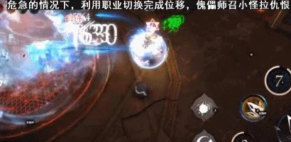 拉结尔死亡游侠全技能解析与高效搭配攻略指南