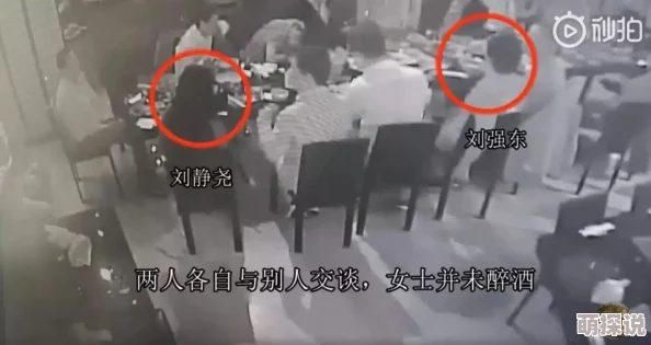美女扒开内裤免费视频网引发热议，网友纷纷表示对内容的真实性和道德性产生质疑，呼吁加强网络监管