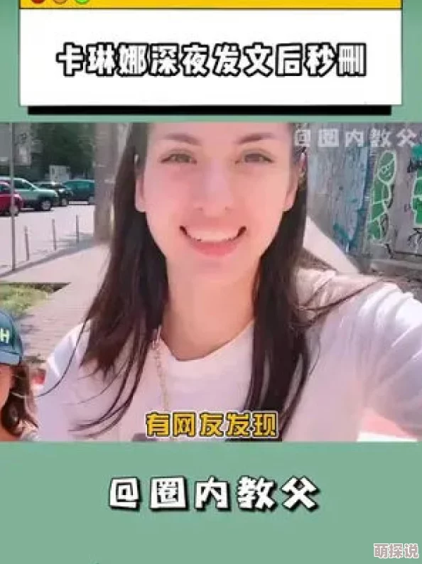 好大水好多好爽好硬好深视频，近日在社交平台上引发热议，网友们纷纷分享观看体验和感受