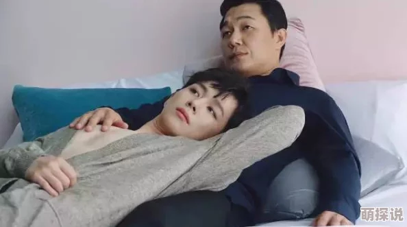 韩国激烈大尺度床戏视频引发网友热议，大家对其表现手法和情感表达各有看法，讨论颇为激烈