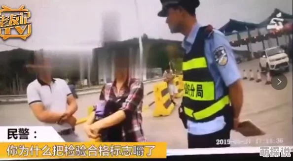 男男憋尿被揉j事件最新进展：涉事人员已被警方传唤，相关视频引发广泛讨论与关注