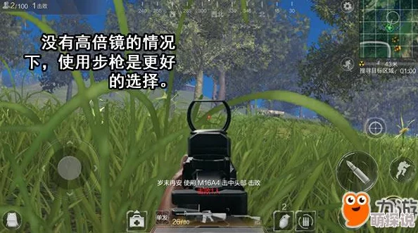 乐高无限铁弓性能评测：新手最爱的远程武器，到底好不好用？