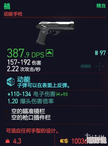 乐高无限铁弓性能评测：新手最爱的远程武器，到底好不好用？