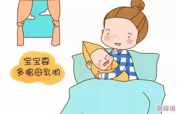 公交上的奶水：近日，社交媒体上热议一段视频，引发公众对公共场合哺乳行为的讨论与反思