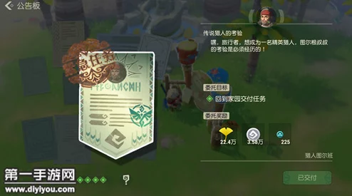 海岛纪元舞姬转职分支选择指南：副本必备奶妈职业推荐分析
