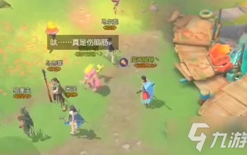 海岛纪元舞姬转职分支选择指南：副本必备奶妈职业推荐分析