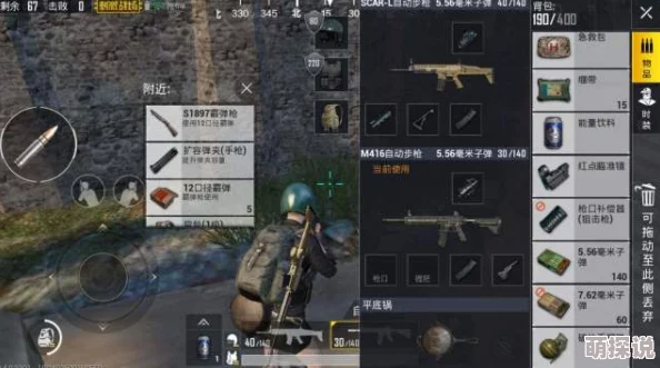 梦回战场游戏闪退问题全面解析与高效解决方法指南