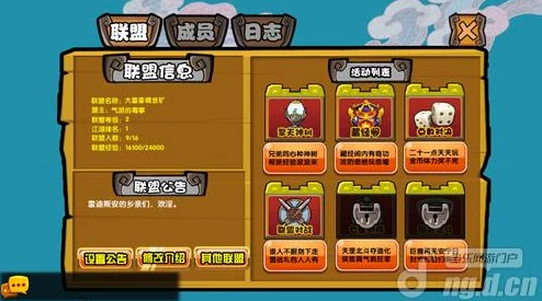 我是萌主新手全攻略：深入解析训练功能详细介绍与使用技巧
