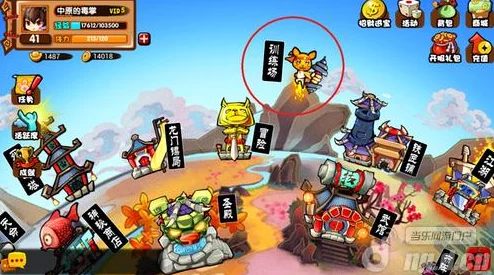 我是萌主新手全攻略：深入解析训练功能详细介绍与使用技巧