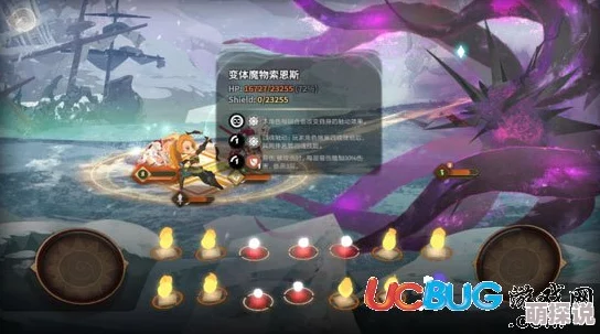 万象物语攻略：详解8-4关卡打法，助你顺利夺回王权通关主线