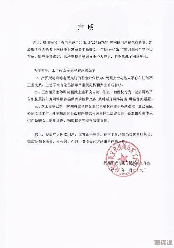 啊啊啊啊啊啊爽：最新进展显示该现象在社交媒体上引发热议，网友纷纷分享个人体验与感受