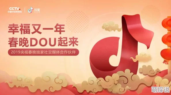 好紧好爽视频：最新动态揭示其在社交媒体平台上的热度持续攀升，吸引了大量观众关注与讨论