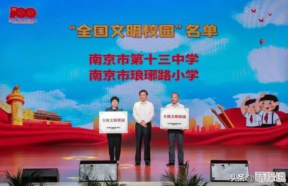 黄色动作片：网友热议其对社会价值观的影响与娱乐效果，认为应加强内容审查以保护青少年