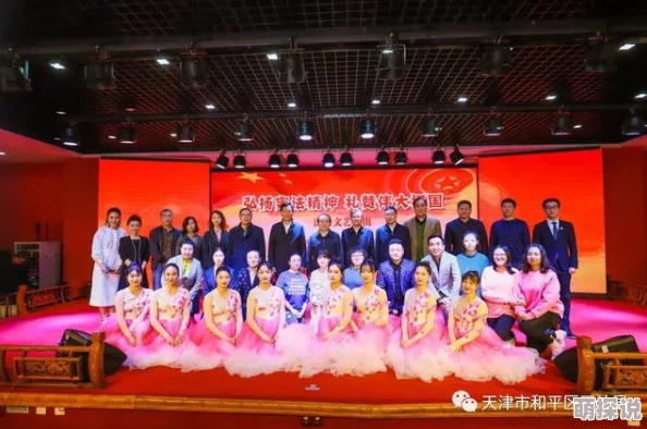 国产精品女同一区二区久久夜：最新动态与市场反响分析，探讨其在当代文化中的影响力与受众群体变化
