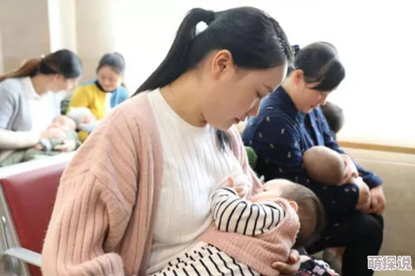 大胸村妇的奶水：近日，该村妇女们积极参与母乳喂养宣传活动，倡导健康育儿理念，引发广泛关注与讨论