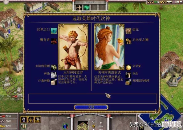 乐高无限法老召唤流程及详细打法技巧全面解析攻略