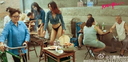 年轻漂亮小 5：惊现街头，瞬间吸引众人目光，引发热议与关注！