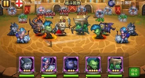 刀塔传奇竞技场借位上分技巧与策略深度攻略解析