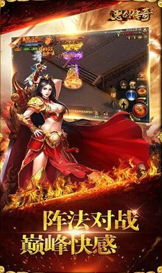 怒剑传说：帝江妖姬角色深度介绍与传奇故事解析