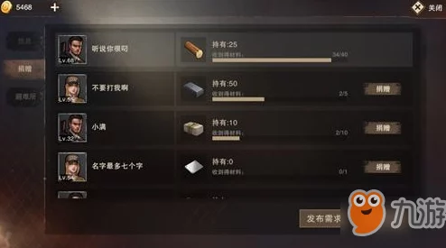 废土行动方向盘获取攻略：详细位置一览及获得方法解析