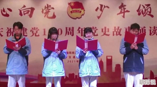 学生妹们的校园生活：青春与梦想交织，热血与挑战并存，展现无限可能！