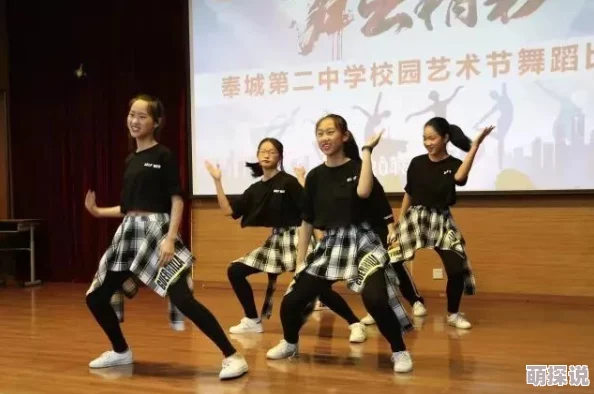学生妹们的校园生活：青春与梦想交织，热血与挑战并存，展现无限可能！