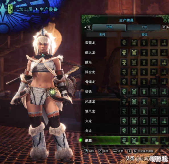 猎人手游还原度大揭秘：看完这些细节，你就知其究竟有多忠于原作！