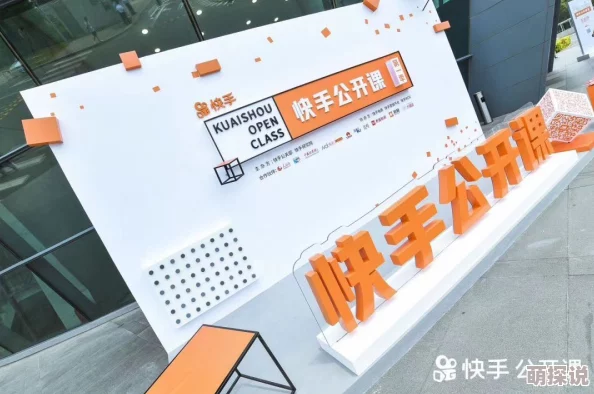 曰本理论片：最新动态揭示该领域新作频出，观众反响热烈，创作者不断挑战传统界限，引发广泛讨论与关注