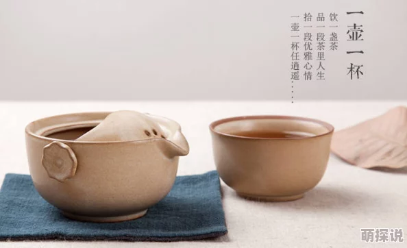 在床上啪啪：最新动态揭示情侣间亲密关系的重要性与沟通技巧，助力提升双方的幸福感和满足度