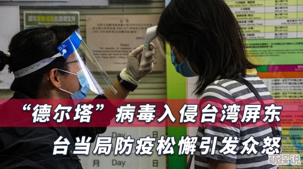 一起射福利：网友们纷纷表示，这种活动既有趣又能增进互动，期待更多类似的创意活动出现
