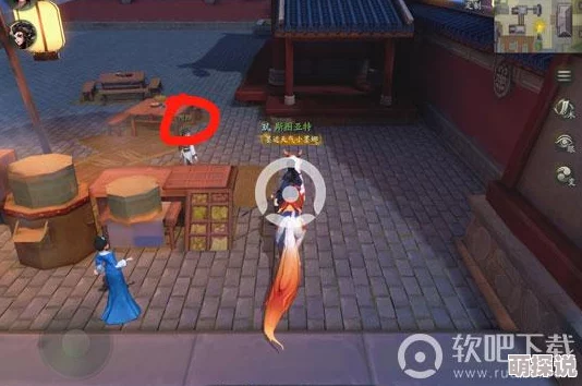 神都夜行录：阿阳寻找技巧全攻略，揭秘为何晚上不会出现之谜