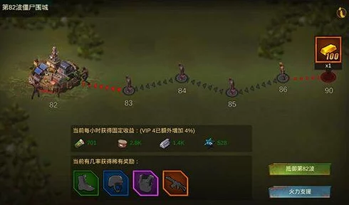 花与剑手游三色花获取攻略：全面介绍如何轻松得到三色花