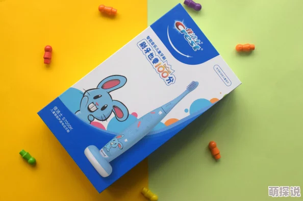 宝贝用力插：最新动态显示该作品在社交媒体上引发热议，许多网友纷纷分享自己的看法和感受