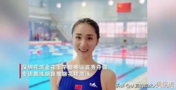 尖叫之夜2024看女团舞反应：观众热情高涨，现场气氛火爆，粉丝们疯狂尖叫不断！