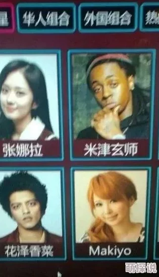 欧美黑人又硬又大又黑在免费视频，这种内容引发了网友们的热议，大家对其真实性和影响力表达了不同看法